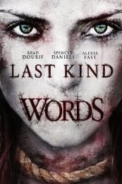 Nonton Last Kind Words (2012) Sub Indo di Lk21 Poster