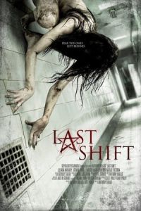 Nonton Last Shift (2014) Sub Indo di Lk21 Poster