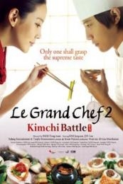 Nonton Le Grand Chef 2: Kimchi Battle (Sik-gaek: Kim-chi-jeon-jaeng) (2010) Sub Indo di Lk21 Poster