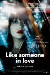 Nonton Like Someone in Love (2012) Sub Indo di Lk21 Poster