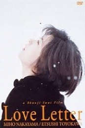 Nonton Love Letter (1995) Sub Indo di Lk21 Poster