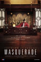 Nonton Masquerade (Gwanghae: Wangyidoen namja) (2012) Sub Indo di Lk21 Poster