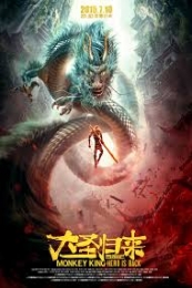 Nonton Monkey King: Hero Is Back (Xi you ji zhi da sheng gui lai) (2015) Sub Indo di Lk21 Poster