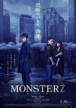 Nonton Monsterz (2014) Sub Indo di Lk21 Poster