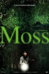 Nonton Moss (Iggi) (2010) Sub Indo di Lk21 Poster