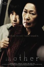 Nonton Mother (Madeo) (2009) Sub Indo di Lk21 Poster