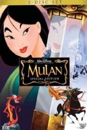 Nonton Mulan (1998) Sub Indo di Lk21 Poster