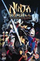 Nonton Ninja Scroll (Jube ninpucho) (1993) Sub Indo di Lk21 Poster
