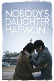 Nonton Nobody's Daughter Haewon (Nugu-ui ttal-do anin Hae-won) (2013) Sub Indo di Lk21 Poster
