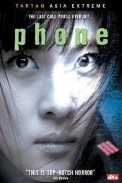 Nonton Phone (Pon) (2002) Sub Indo di Lk21 Poster