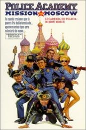 Nonton Police Academy: Mission to Moscow (1994) Sub Indo di Lk21 Poster