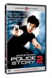 Nonton Police Story 2 (Ging chaat goo si juk jaap) (1988) Sub Indo di Lk21 Poster