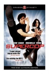 Nonton Supercop (Ging chaat goo si III: Chiu kup ging chaat) (1992) Sub Indo di Lk21 Poster