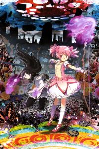 Nonton Puella Magi Madoka Magica the Movie Part 2: Eternal (Gekijou-ban Mahou Shoujo Madoka*Magica: [Kouhen] Eien no monogatari) (2012) Sub Indo di Lk21 Poster