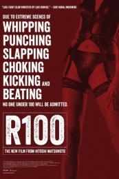 Nonton R100 (2013) Sub Indo di Lk21 Poster
