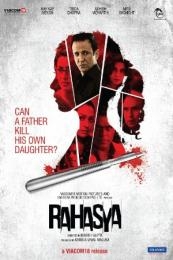 Nonton Rahasya (2015) Sub Indo di Lk21 Poster