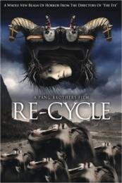 Nonton Re-cycle (Gwai wik) (2006) Sub Indo di Lk21 Poster