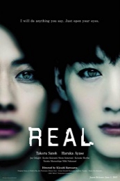 Nonton Real (Riaru: Kanzen naru kubinagaryu no hi) (2013) Sub Indo di Lk21 Poster
