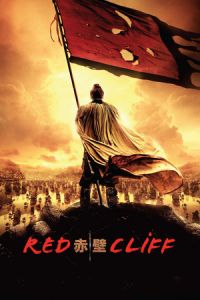 Nonton Red Cliff (Chi bi) (2008) Sub Indo di Lk21 Poster