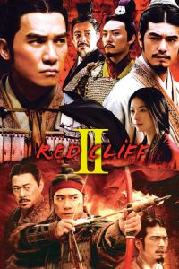 Nonton Red Cliff II (Chi bi: Jue zhan tian xia) (2009) Sub Indo di Lk21 Poster