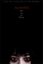 Nonton Reincarnation (Rinne) (2005) Sub Indo di Lk21 Poster