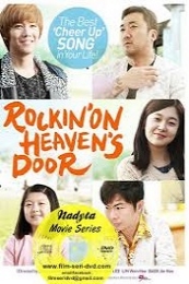 Nonton Rockin' on Heaven's Door (Tteu-geoun ann-yeong) (2013) Sub Indo di Lk21 Poster