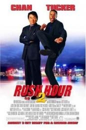 Nonton Rush Hour 2 (2001) Sub Indo di Lk21 Poster