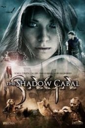 Nonton SAGA: Curse of the Shadow (SAGA - Curse of the Shadow) (2013) Sub Indo di Lk21 Poster