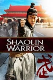 Nonton Shaolin Warrior (Kungfu Kid) (2013) Sub Indo di Lk21 Poster