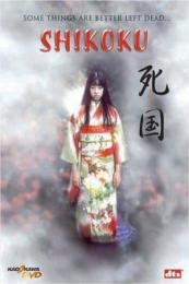 Nonton Shikoku (1999) Sub Indo di Lk21 Poster