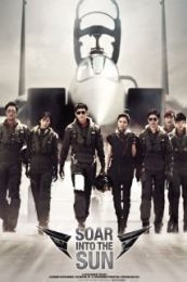 Nonton Soar Into the Sun (Al-too-bi: Riteon too beiseu) (2012) Sub Indo di Lk21 Poster