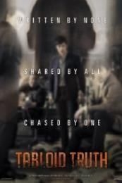 Nonton Tabloid Truth (Jji-ra-si: Wi-heom-han so-moon) (2014) Sub Indo di Lk21 Poster