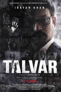 Nonton Talvar (2015) Sub Indo di Lk21 Poster
