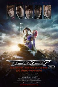 Nonton Tekken: Blood Vengeance (Tekken: Buraddo benjensu) (2011) Sub Indo di Lk21 Poster