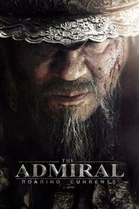 Nonton The Admiral (Myeong-ryang) (2014) Sub Indo di Lk21 Poster