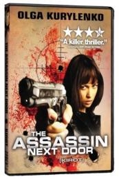 Nonton The Assassin Next Door (Kirot) (2009) Sub Indo di Lk21 Poster