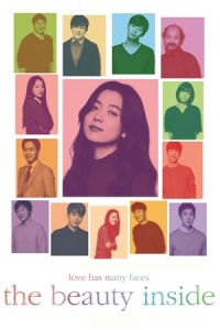 Nonton The Beauty Inside (Byuti insaideu) (2015) Sub Indo di Lk21 Poster