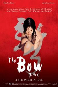 Nonton The Bow (Hwal) (2005) Sub Indo di Lk21 Poster