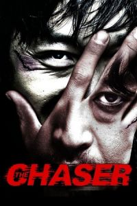 Nonton The Chaser (Chugyeogja) (2008) Sub Indo di Lk21 Poster