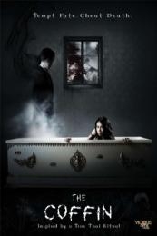 Nonton The Coffin (2008) Sub Indo di Lk21 Poster