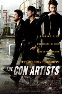 Nonton The Con Artists (Ki-sool-ja-deul) (2014) Sub Indo di Lk21 Poster
