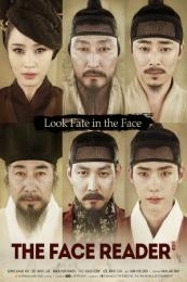 Nonton The Face Reader (Gwansang) (2013) Sub Indo di Lk21 Poster