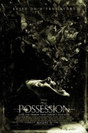 Nonton The Possession (2012) Sub Indo di Lk21 Poster