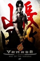 Nonton The Samurai of Ayothaya (Samurai Ayothaya) (2010) Sub Indo di Lk21 Poster
