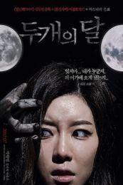 Nonton The Sleepless (Doo gae-eui dal) (2012) Sub Indo di Lk21 Poster