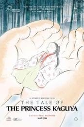Nonton The Tale of the Princess Kaguya (Kaguyahime no monogatari) (2013) Sub Indo di Lk21 Poster