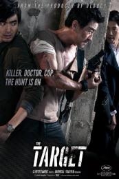 Nonton The Target (Pyojeok) (2014) Sub Indo di Lk21 Poster