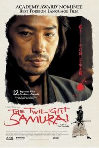 Nonton The Twilight Samurai (Tasogare Seibei) (2002) Sub Indo di Lk21 Poster