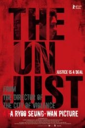 Nonton The Unjust (Boo-dang-geo-rae) (2010) Sub Indo di Lk21 Poster