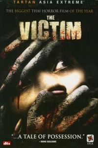 Nonton The Victim (Phii khon pen) (2006) Sub Indo di Lk21 Poster